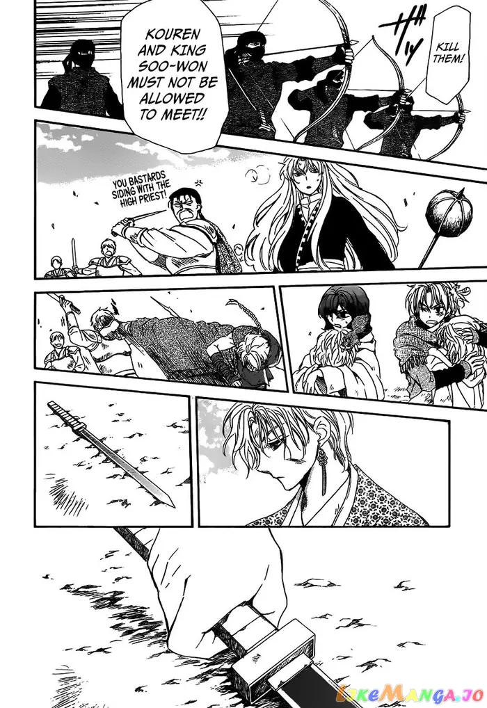 Yona of the Dawn Chapter 148 image 23_optimized